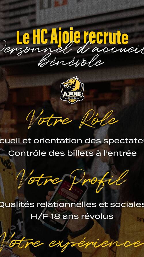 Le HC Ajoie recrute du personnel d'accueil bénévole